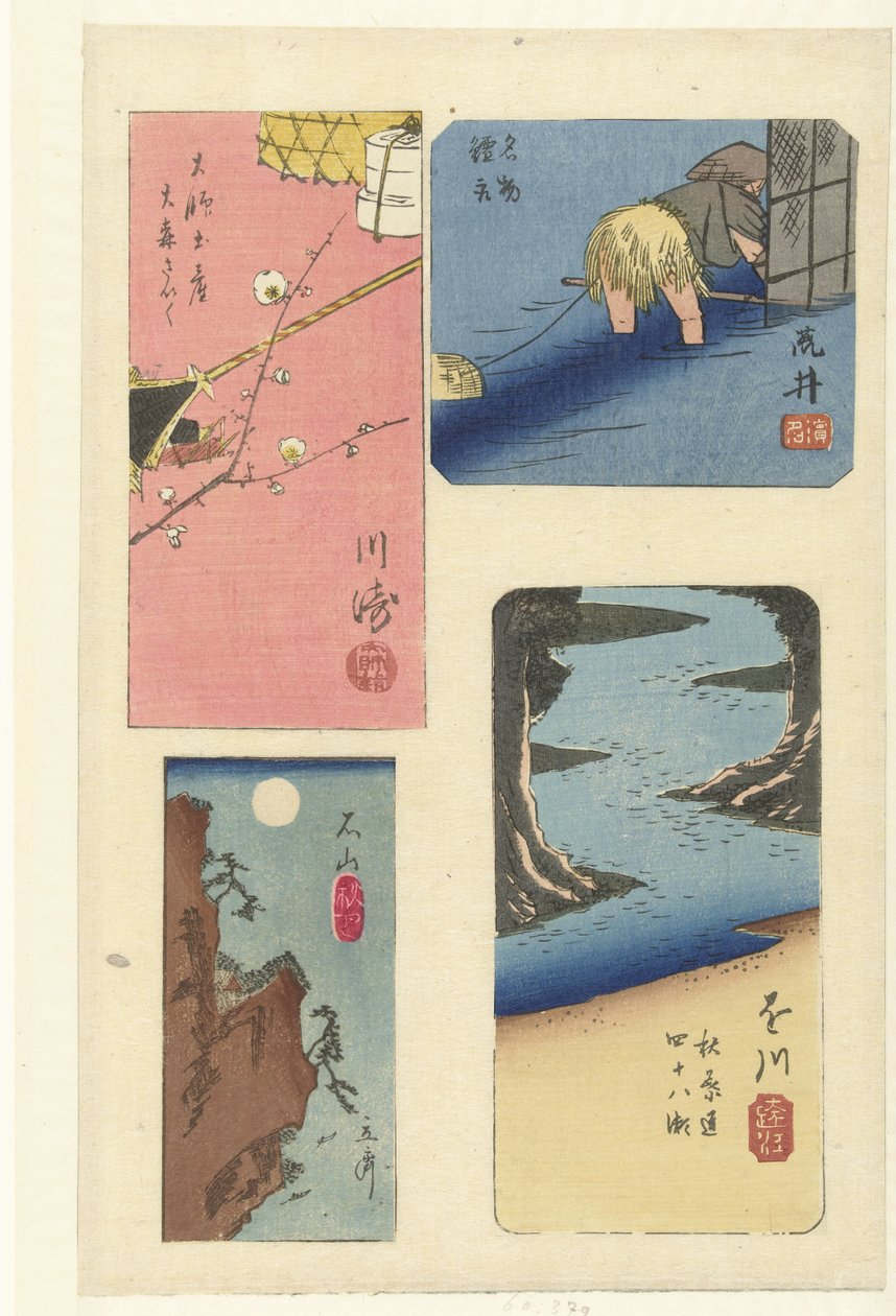 Ünlü yerlerin harimazesini kutlayın by Hiroshige (I) , Utagawa
