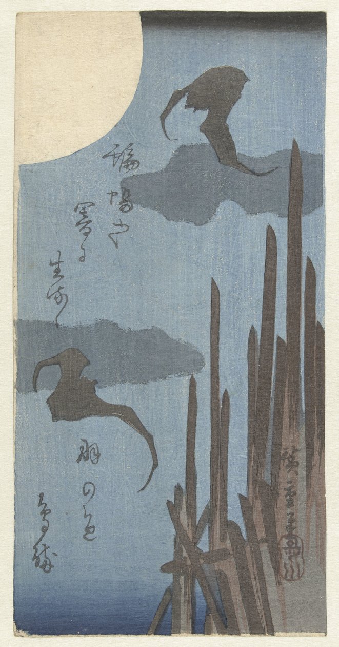 yarasalar ve ay by Hiroshige (I) , Utagawa