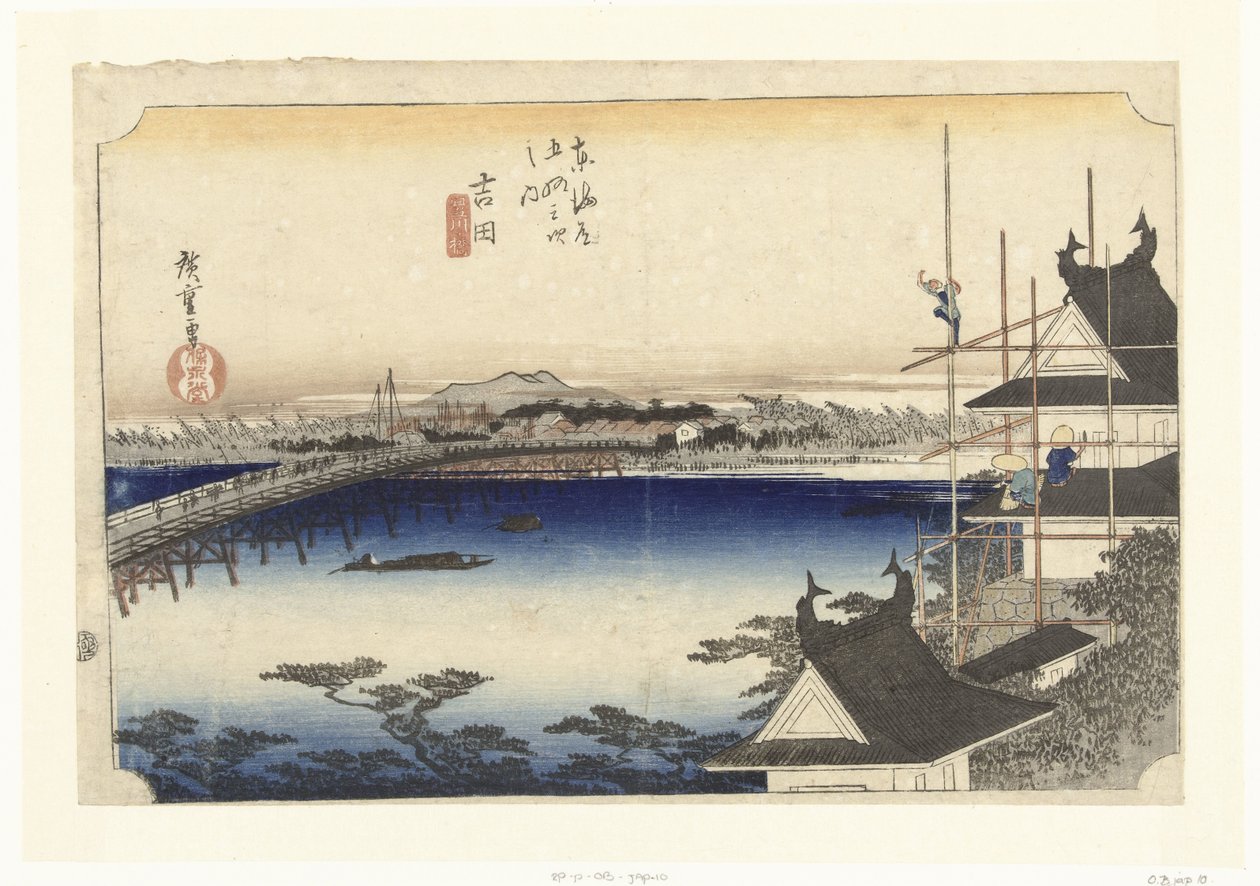 Yoshida, de Toyo nehri üzerinde brug Yoshida, Toyokawabashi (nesne üzerindeki başlık) De 53 istasyon van de Tokaido (dizi başlığı) Tokaido gojusan tsugi no uchi (nesnede seri başlığı) by Hiroshige (I) , Utagawa
