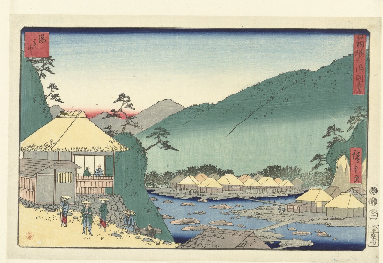 Yumoto (nesne üzerindeki başlık) Hakone