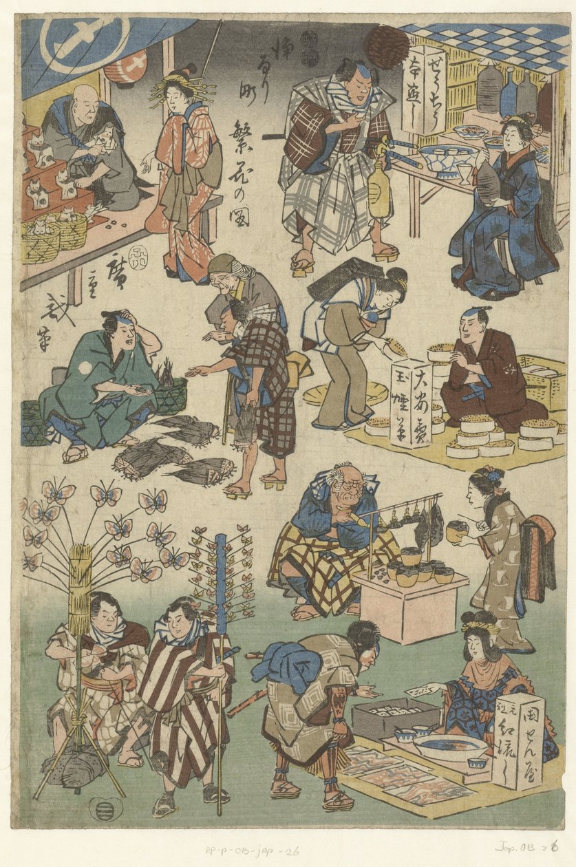 Joruri caddesindeki gece pazarında yedi tezgah Joruri caddesindeki refahın görüntüsü (dizi başlığı) Jorurimachi hanka no zu (nesne üzerinde seri başlığı) by Hiroshige (I) , Utagawa