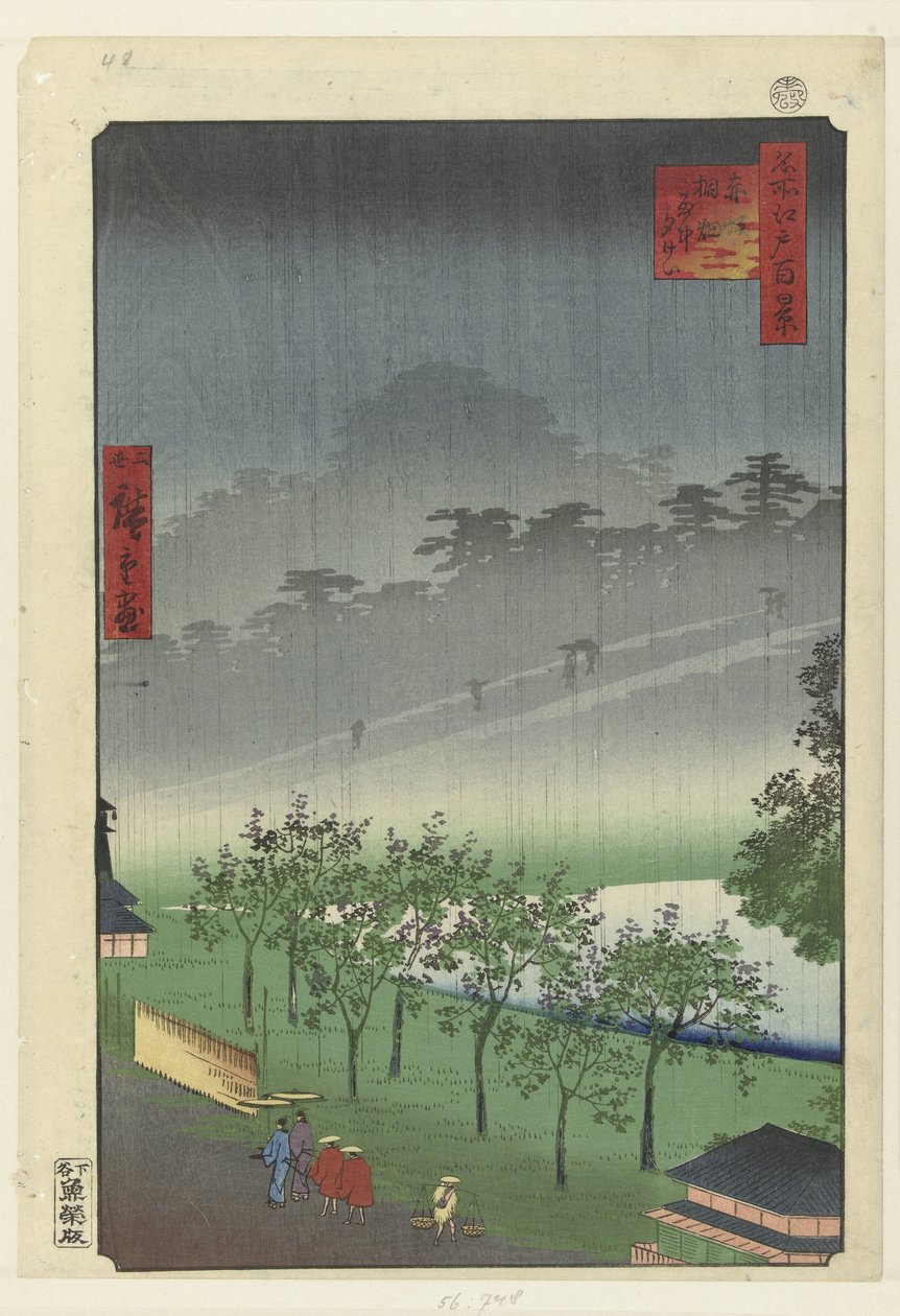 Akasaka