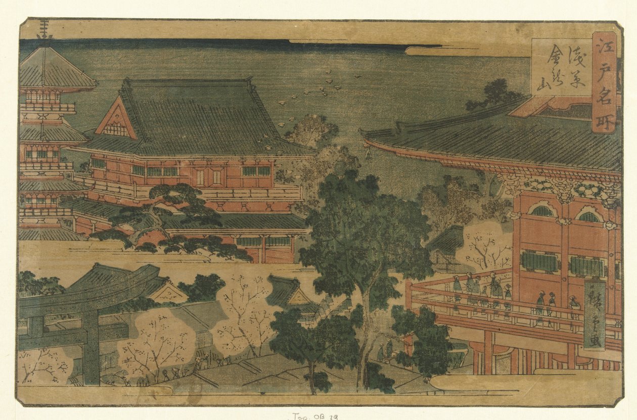 Altın çavdar ile kalan el m pel el Asakusa Asakusa Kinryu Kalıntıları (Kan sesi ve CT) Bero-e m de paatsuen üyesi Edo (seri zemini) Edo Ünlü Yerler (Serie s Ground te Sound Obje CT) by Hiroshige (II) , Utagawa