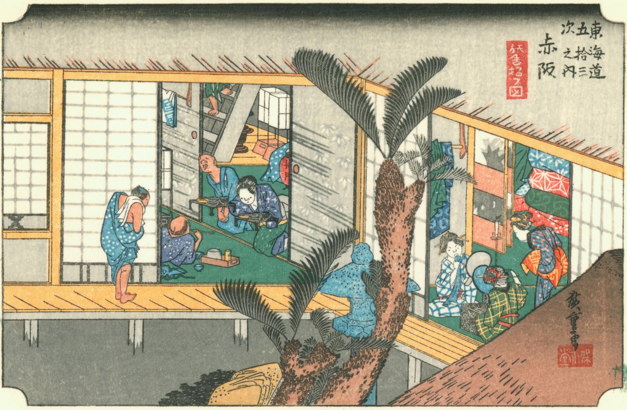 akasaka by Hiroshige