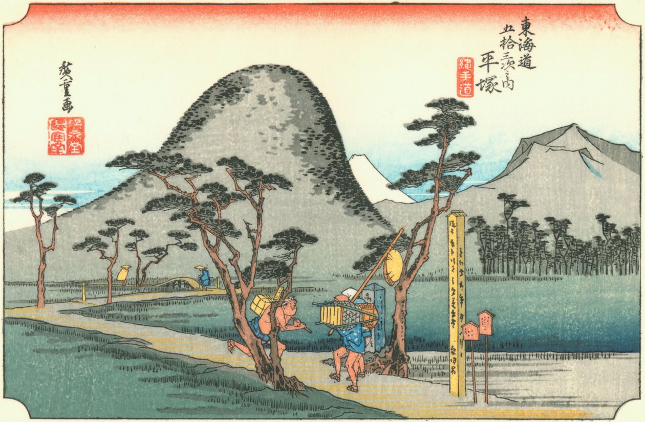 hiratsuka by Hiroshige