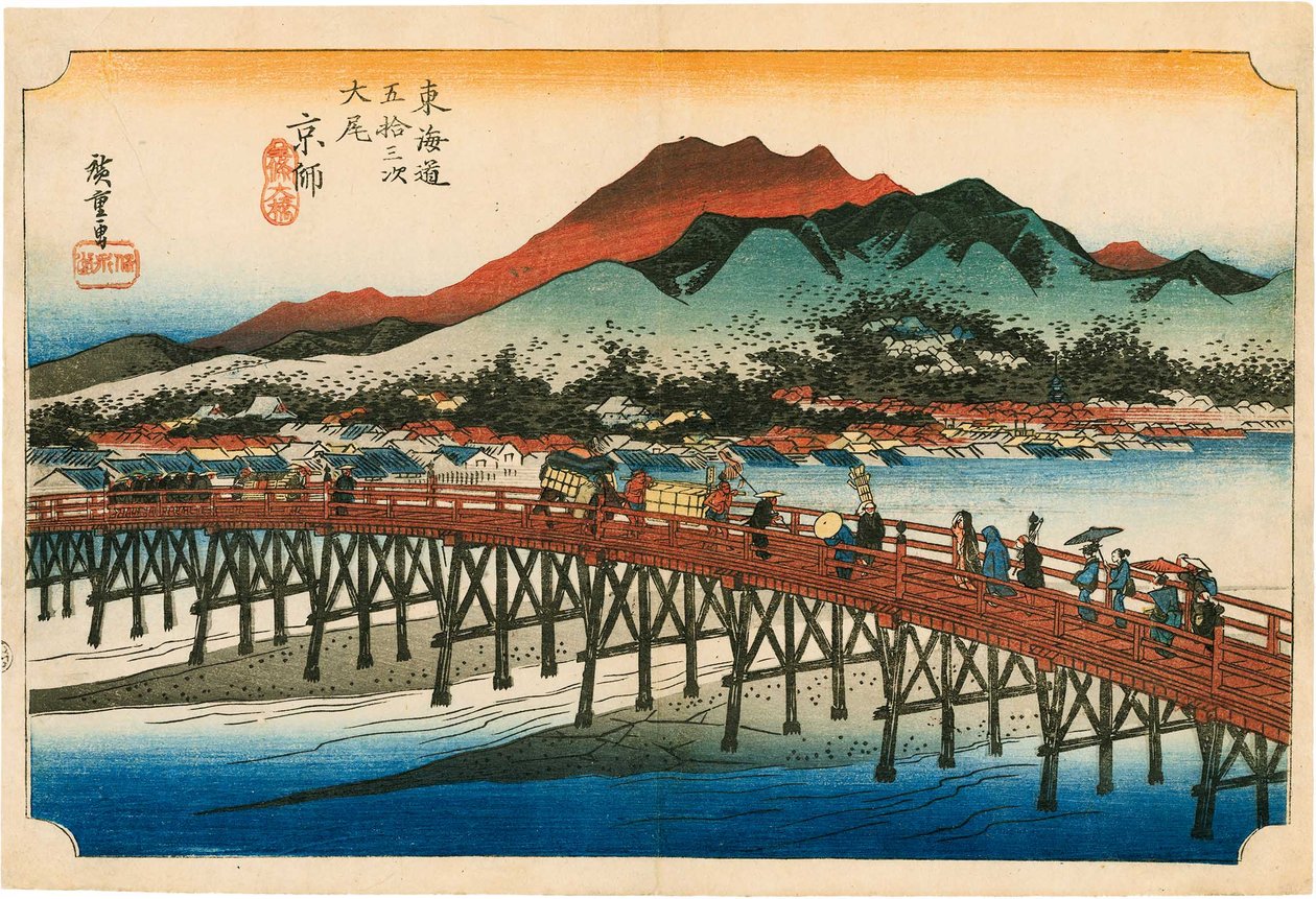 Kyoto by Hiroshige