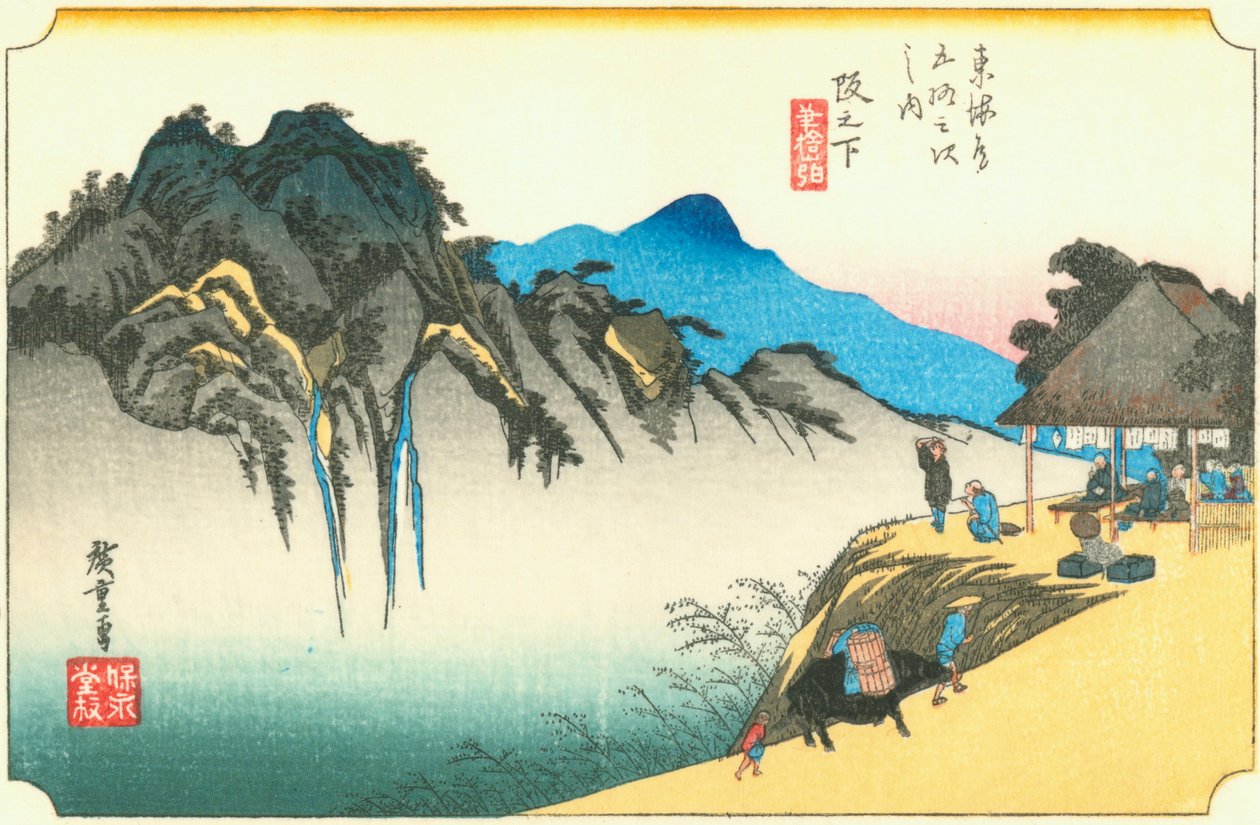 eğimin altında by Hiroshige