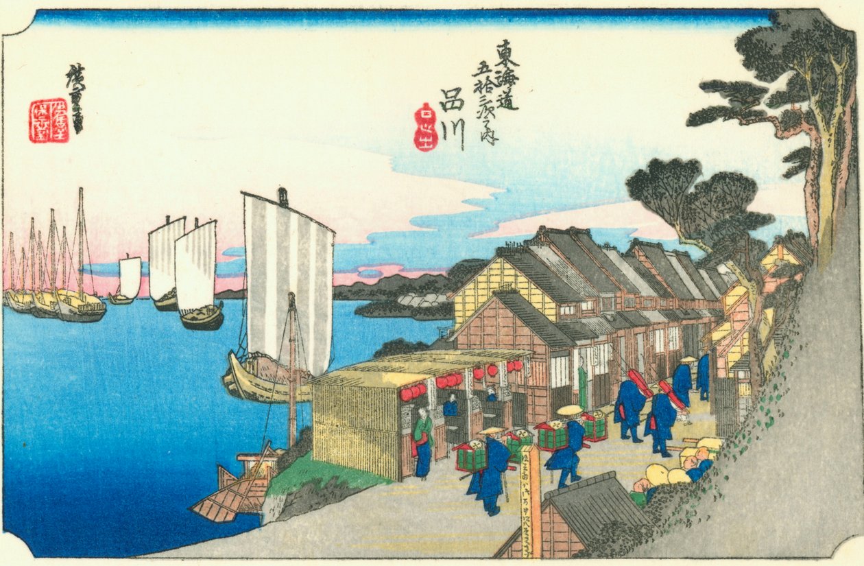 Tokaido