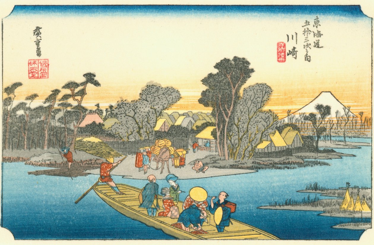 Tokaido