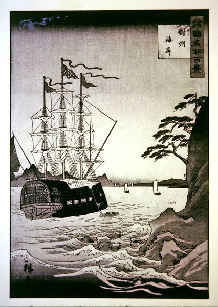 Tsushima sahilinde siyah (Avrupa) bir gemi by Hiroshige II