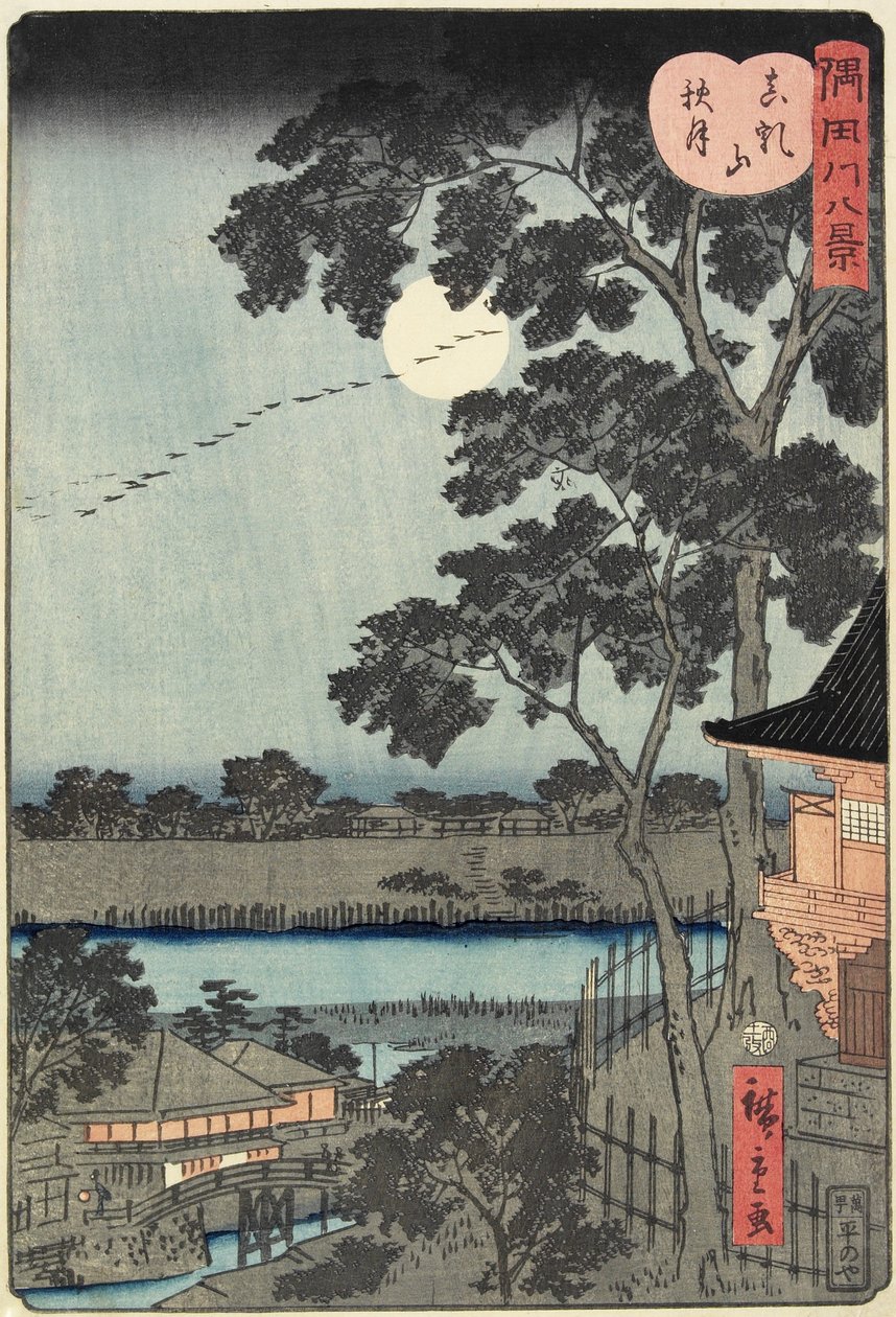 Matsuchiyama Tepesi Üzerinden Sonbahar Ayı Kasım 1861 by Hiroshige II