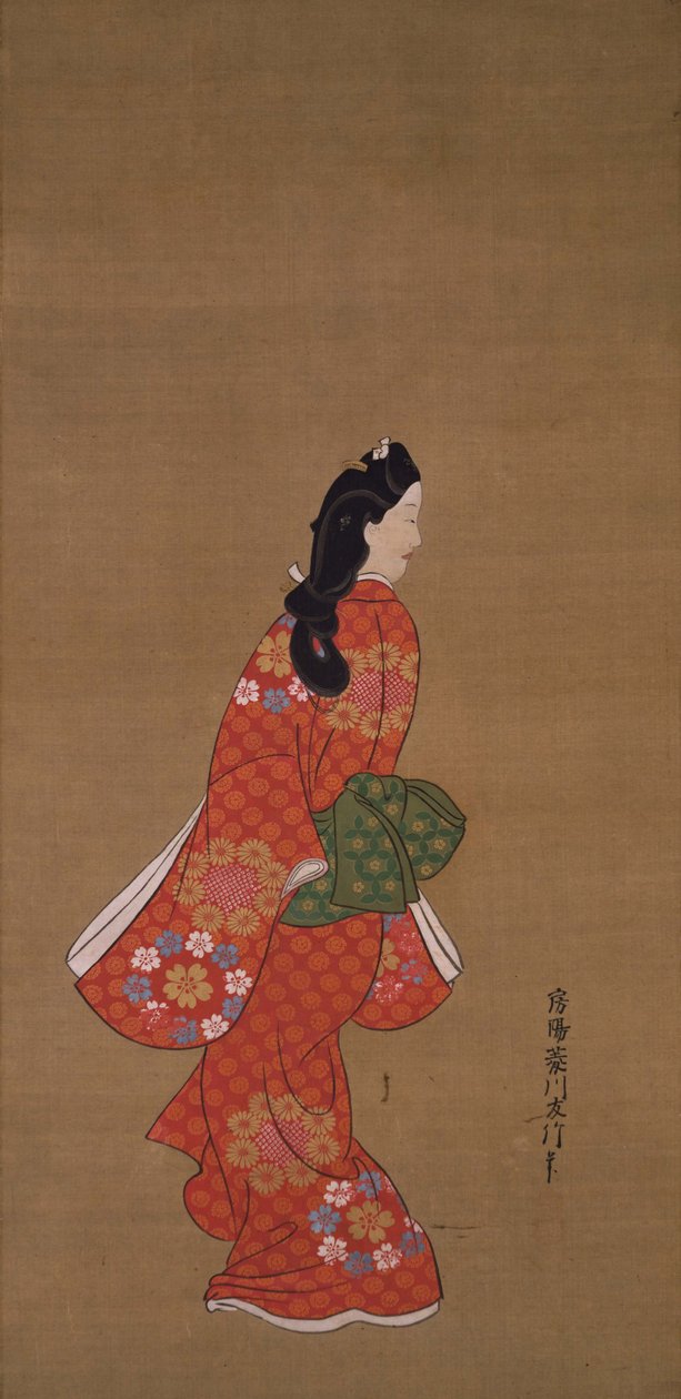 Geriye Bakarken Güzellik by Hishikawa Moronobu
