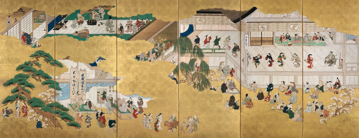 Nakamura Kabuki Tiyatrosu