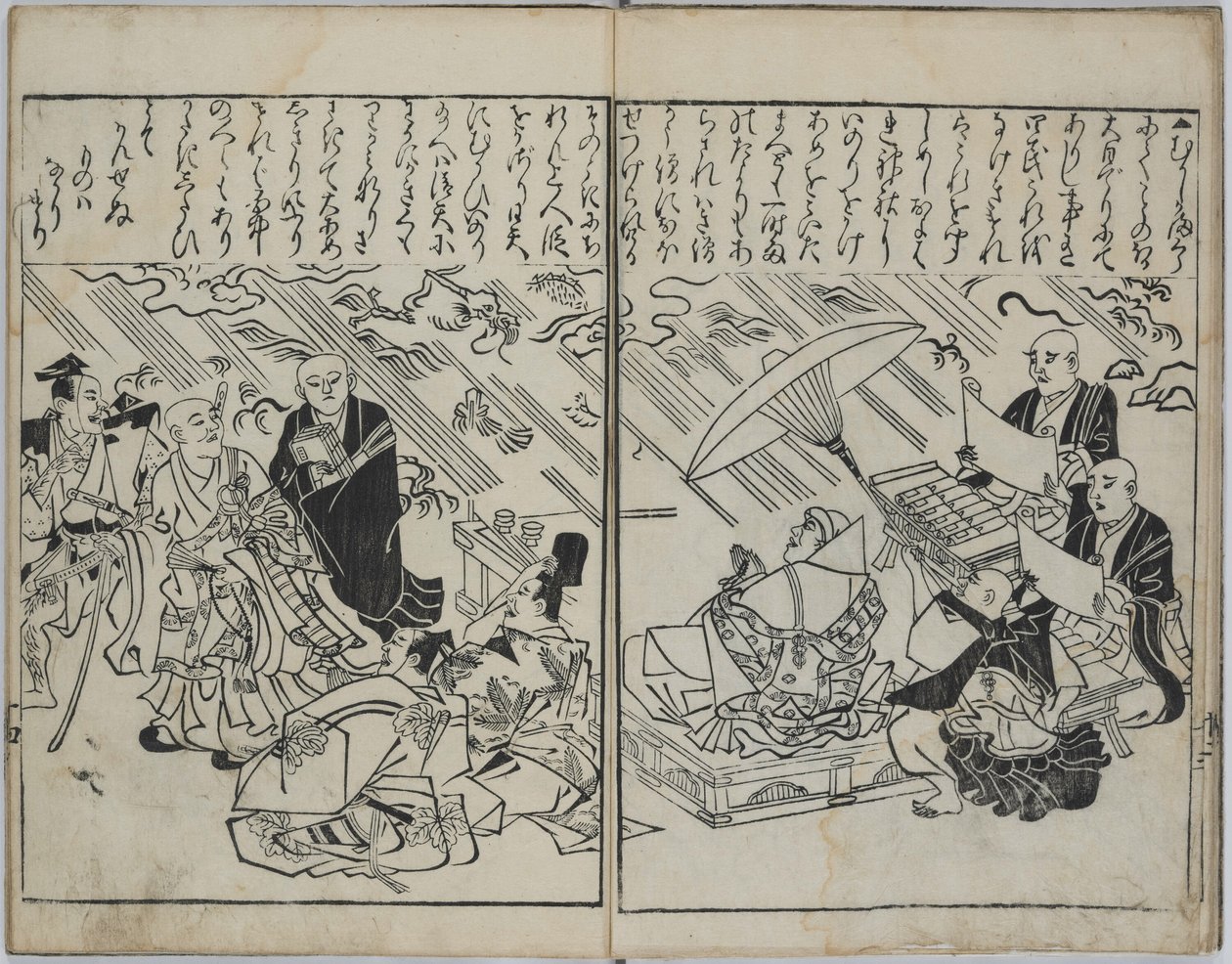  by Hishikawa Moronobu