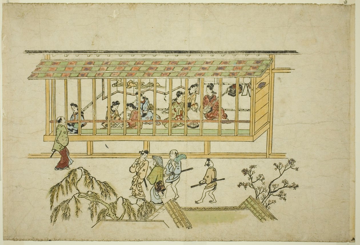 Bir Nezaket Evi, "Yoshiwara