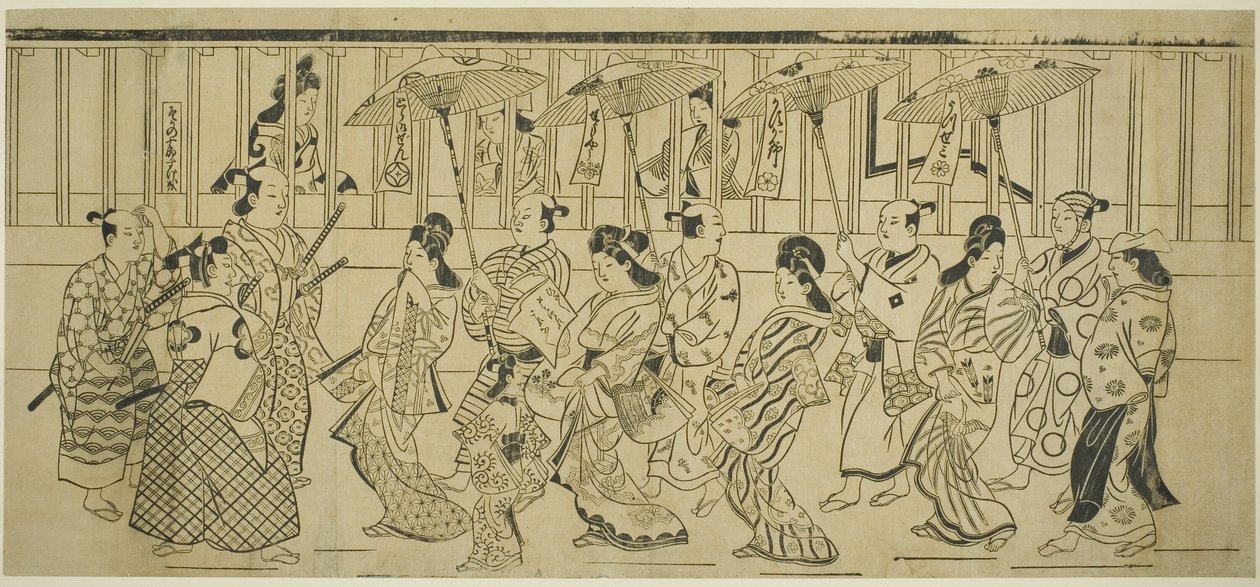 Nezaket Geçit Töreni by Hishikawa Moronobu