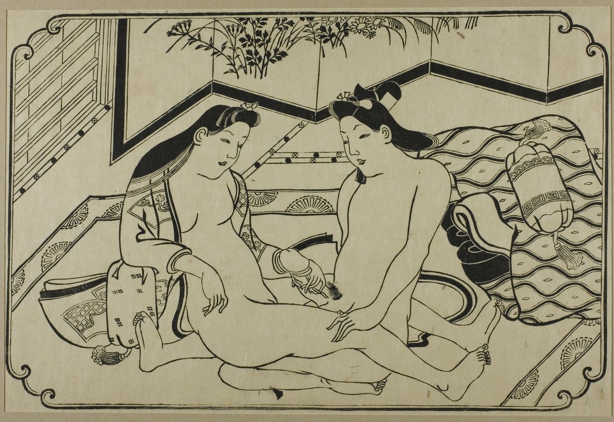  by Hishikawa Moronobu
