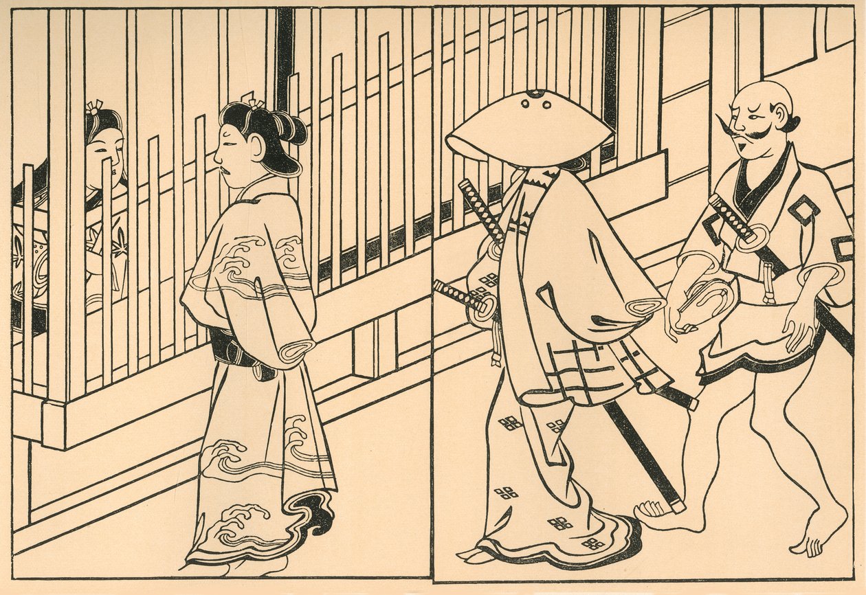 Nezaketçiler, 1661, 1924. by Hishikawa Moronobu