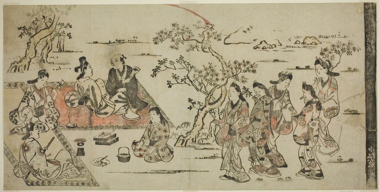 Çiçek Görüntüleme by Hishikawa Moronobu