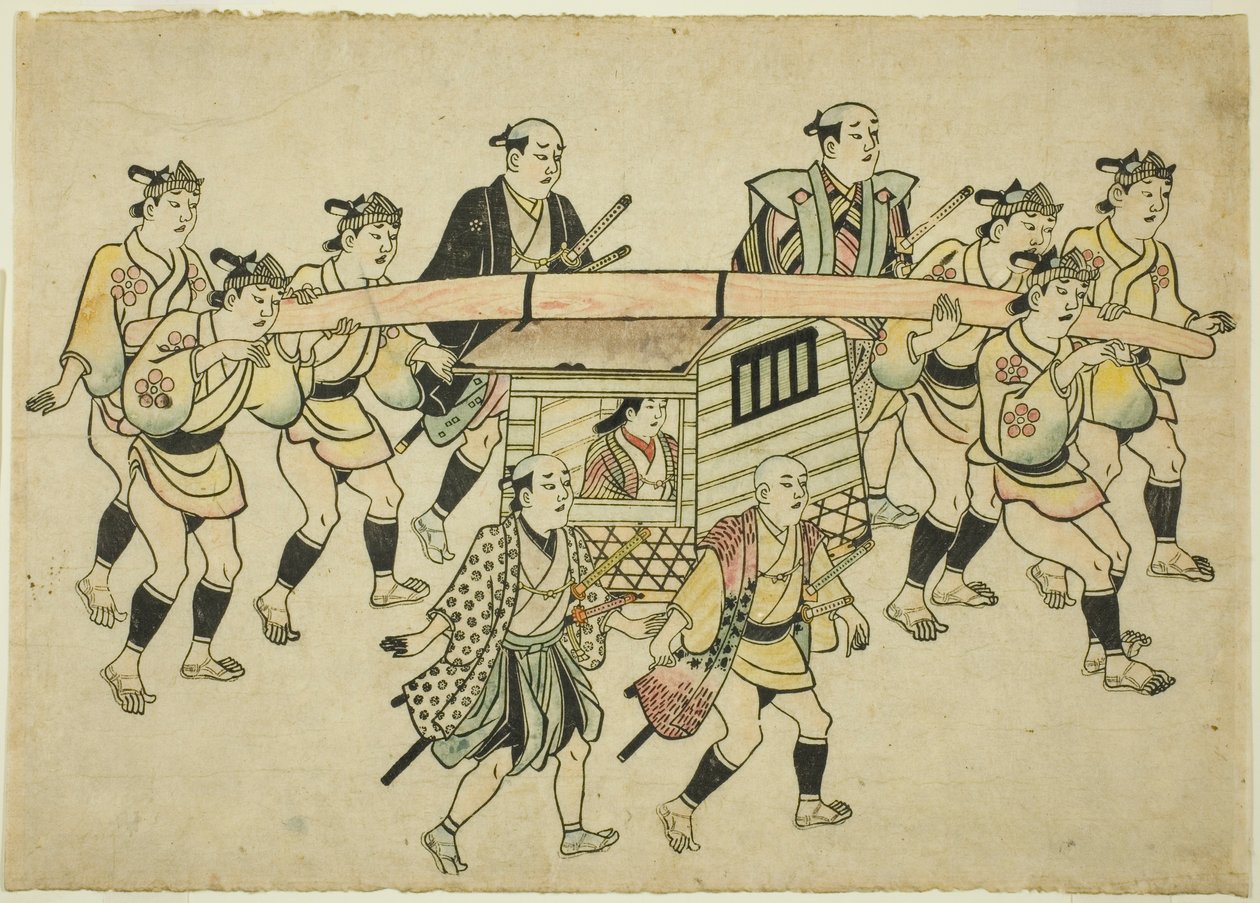 Bir Daimyo alayı by Hishikawa Moronobu