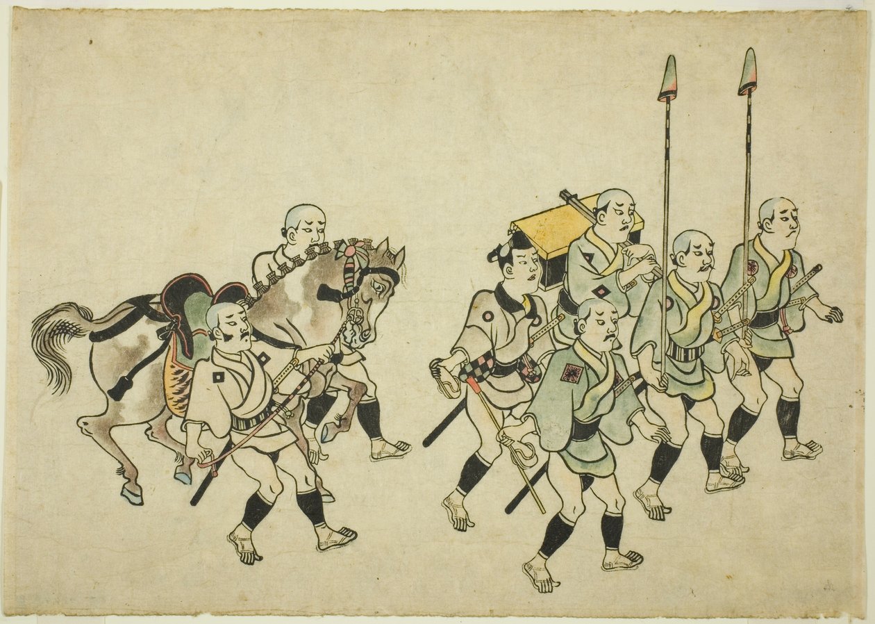 Bir Daimyo alayı by Hishikawa Moronobu