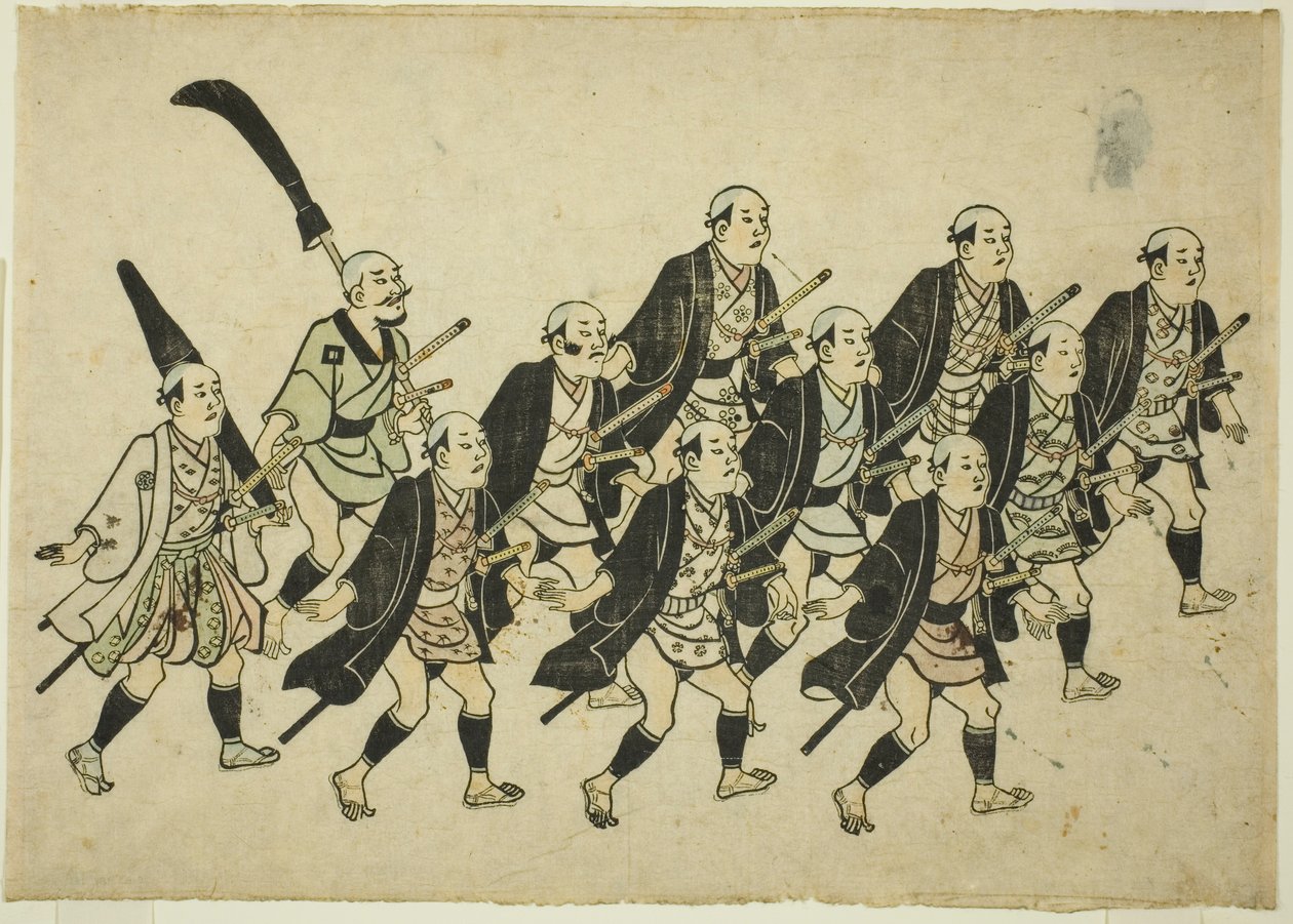 Bir Daimyo alayı by Hishikawa Moronobu