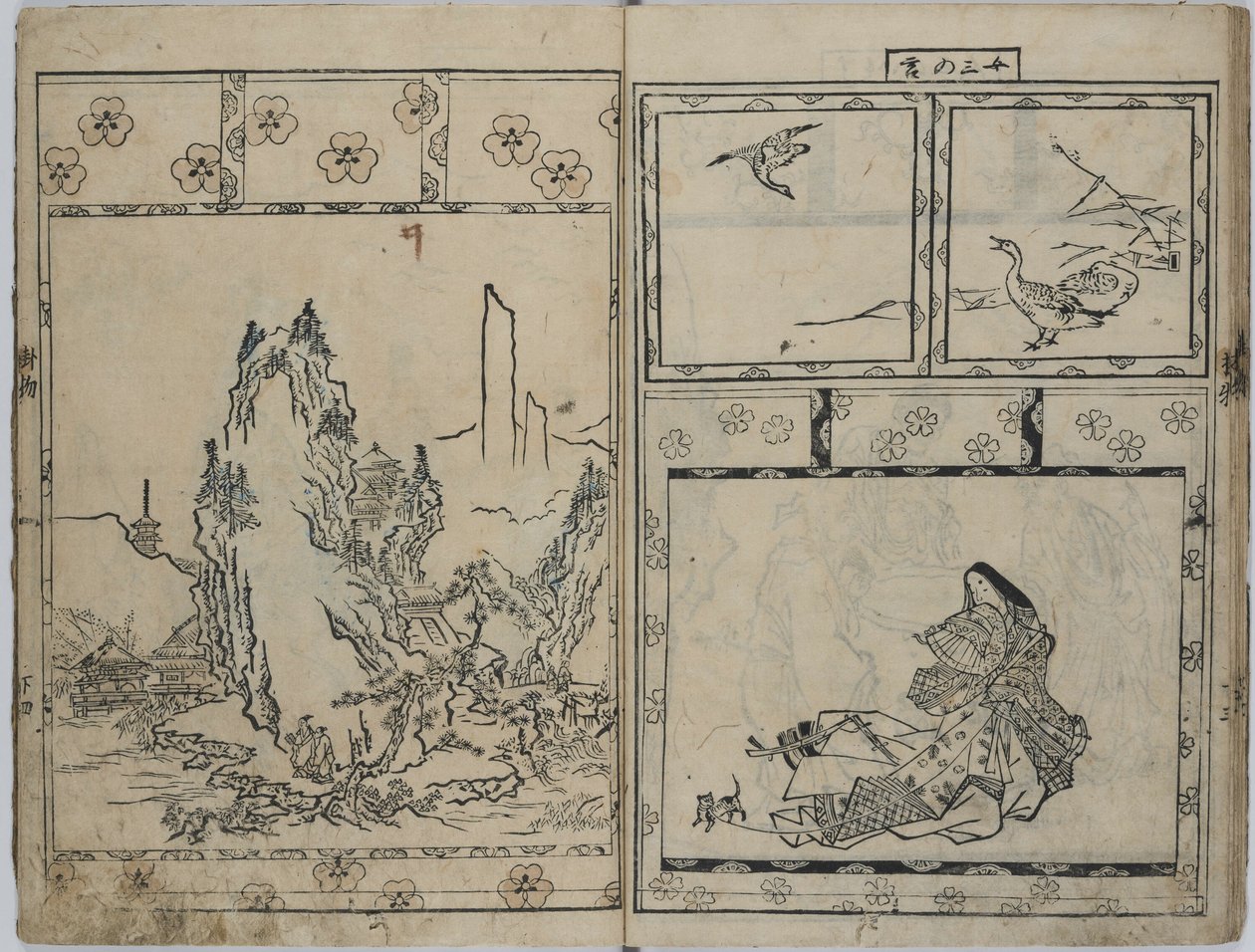  by Hishikawa Moronobu