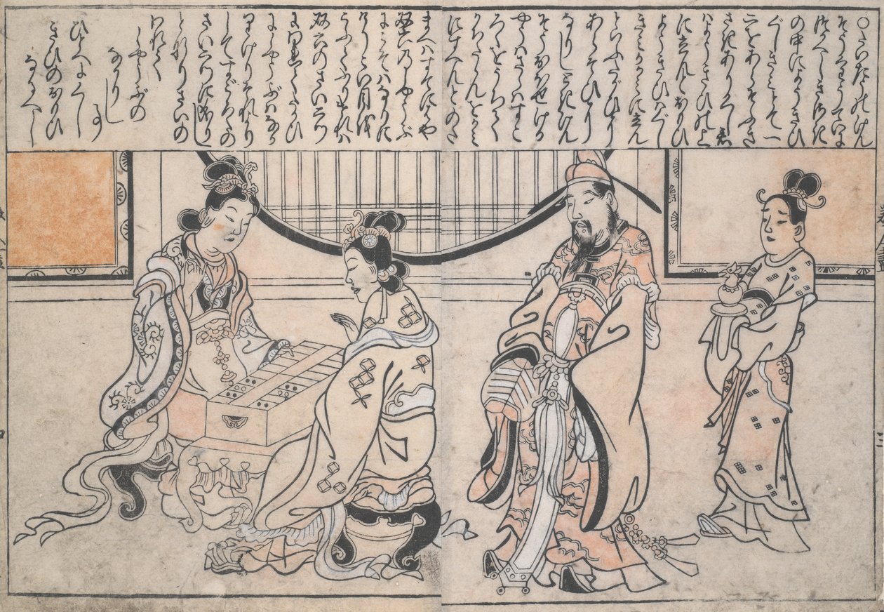 Yang Guifei ve başka bir bayan, İmparator Xuanzong izlerken oyun oynuyor by Hishikawa Moronobu