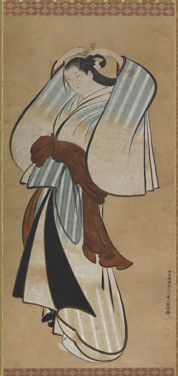 Yujo saçını yapıyor by Hishikawa Moroyasu