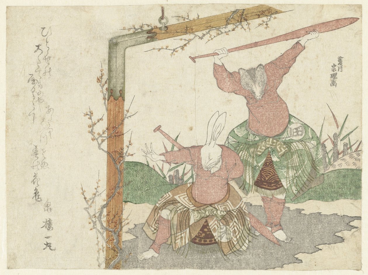 Bir Tavşan ve Porsuk Resmi by Hishikawa Sori