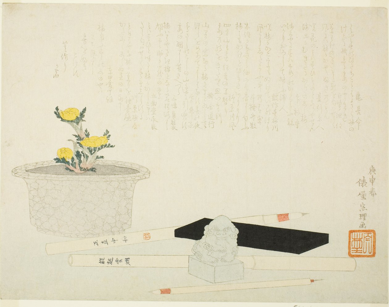 Yazma aletleri olan saksı adonis by Hishikawa Sori III