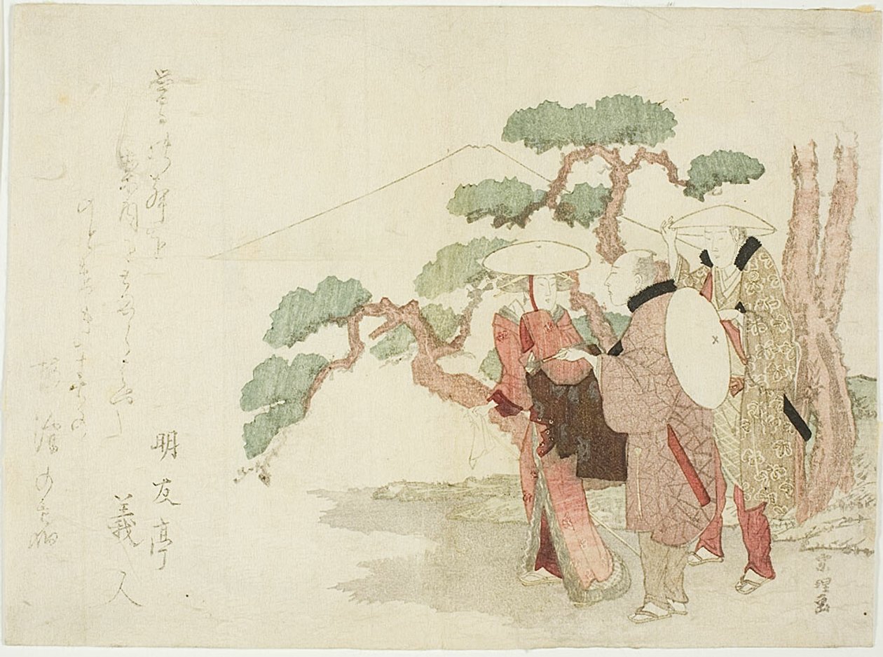  by Hishikawa Sori III