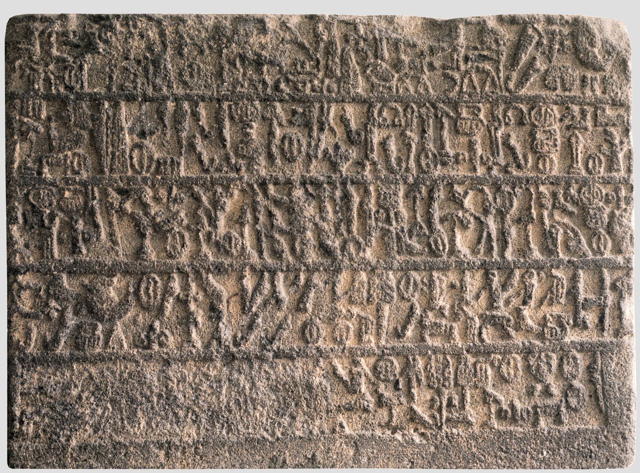 Rölyef (taş) by Hittite Hittite