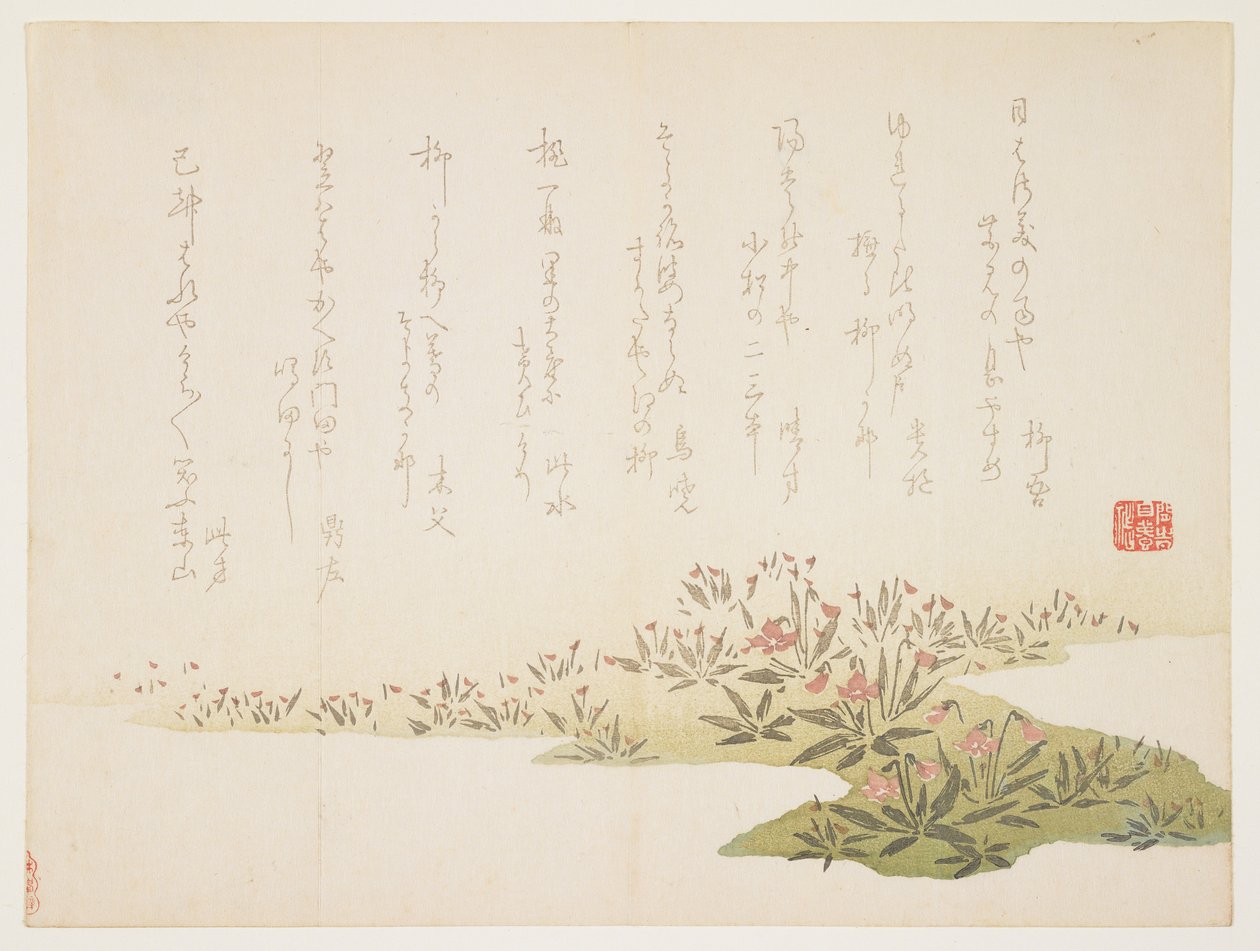 Menekşeler, c.1848-53 (renkli tahta baskı) by Ho Shu