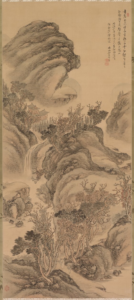 Sonbahar Dağları üzerinde gün batımı, 1869. by Hoashi En Kyou