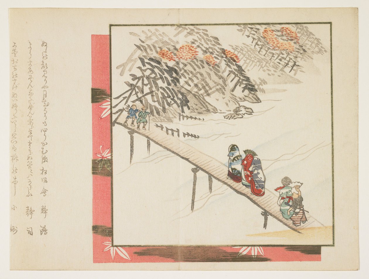 (C Rossing Te ve Tsuki b Ri d Gea t Arashiyama), 1860-1865 by Hodai