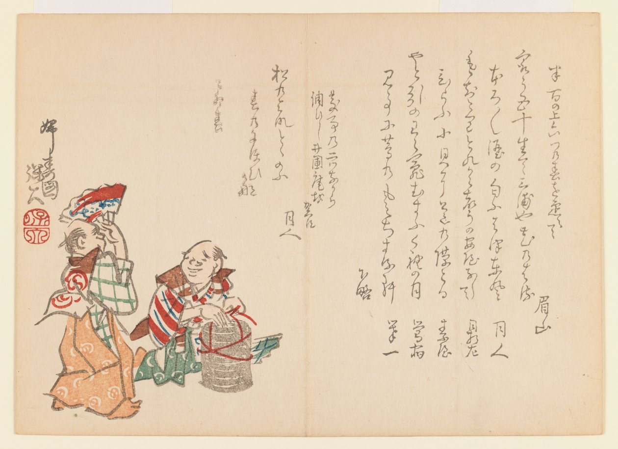 Oynayan iki adam, 1860 dolayları (tahta baskı) by Hodei Sato