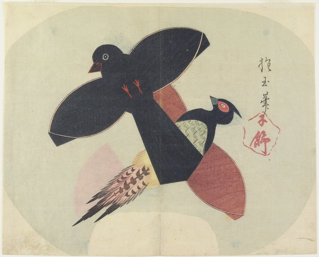 (Kuş Şeklinde Uçurtmalar), c. 1830 by Hogyoku