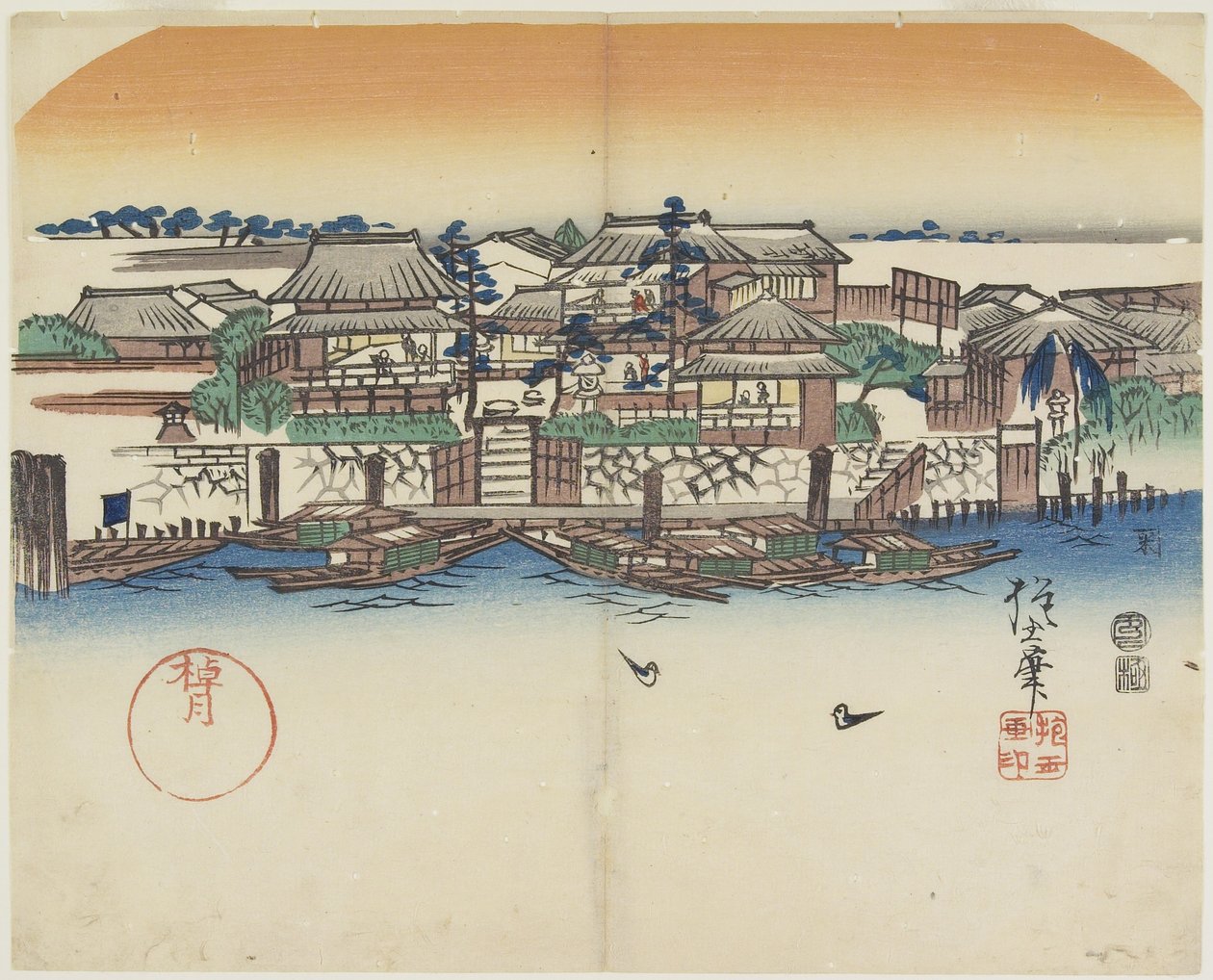 (Tekne Hanı), 1841 by Hogyoku