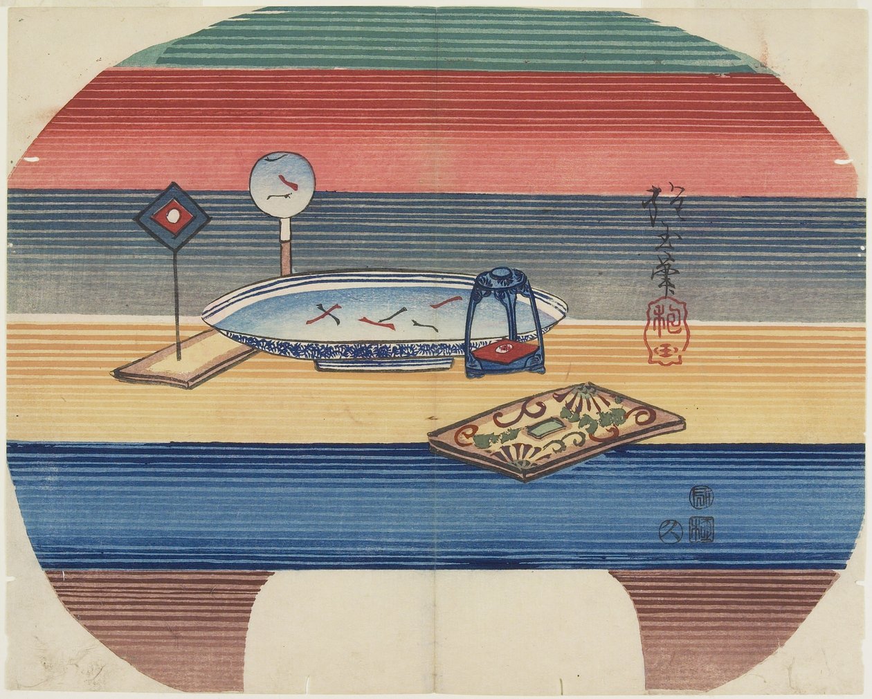 (Tütsü Standları), 1838 by Hogyoku