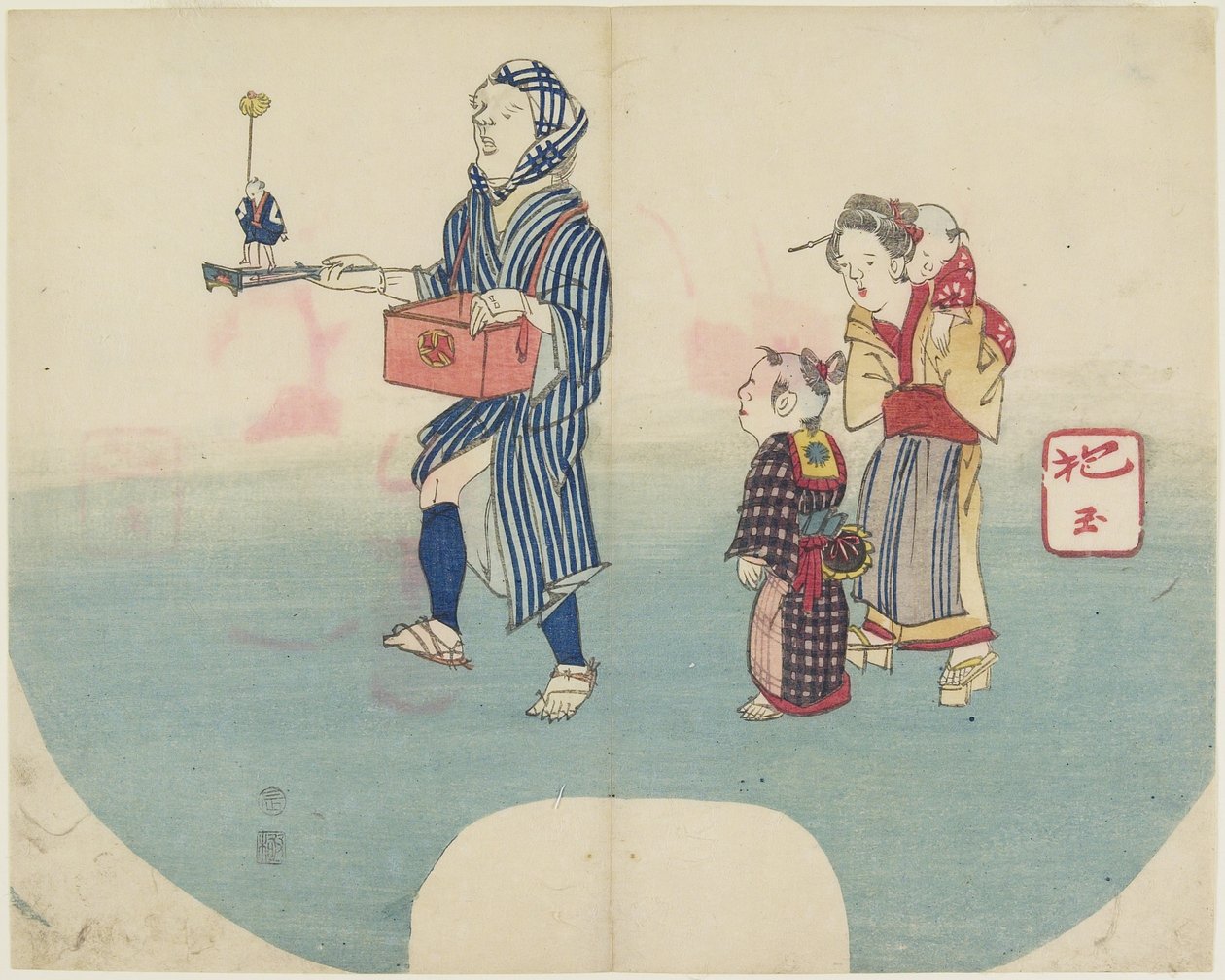 (ಪ್ರದರ್ಶಕ ಎಂಟರ್ಟೈನಿಂಗ್ ಚಿಲ್ಡ್ರನ್), 1831ಟರ್ಕ್ by Hogyoku