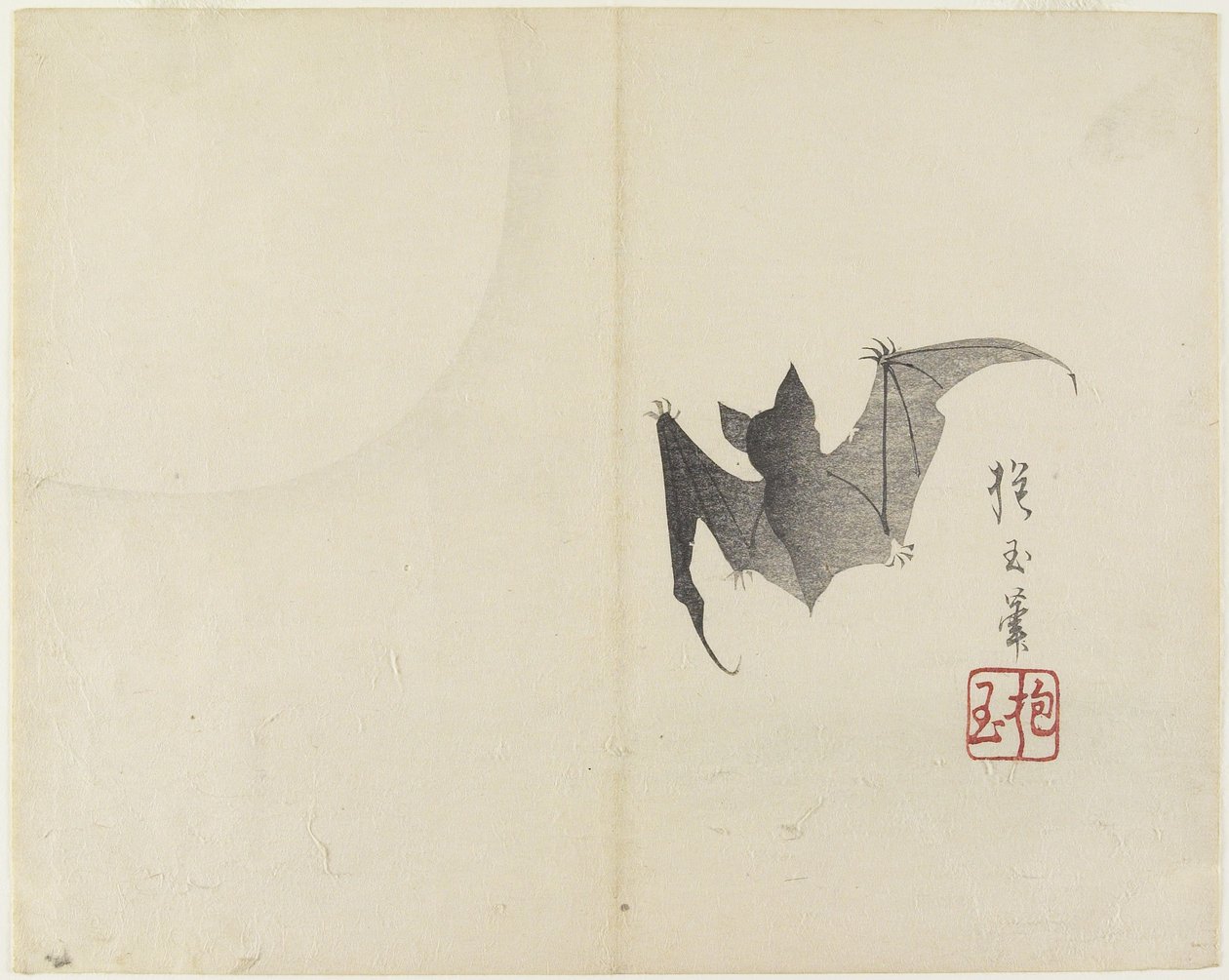(Yarasa ve Ay), c. 1830 by Hogyoku