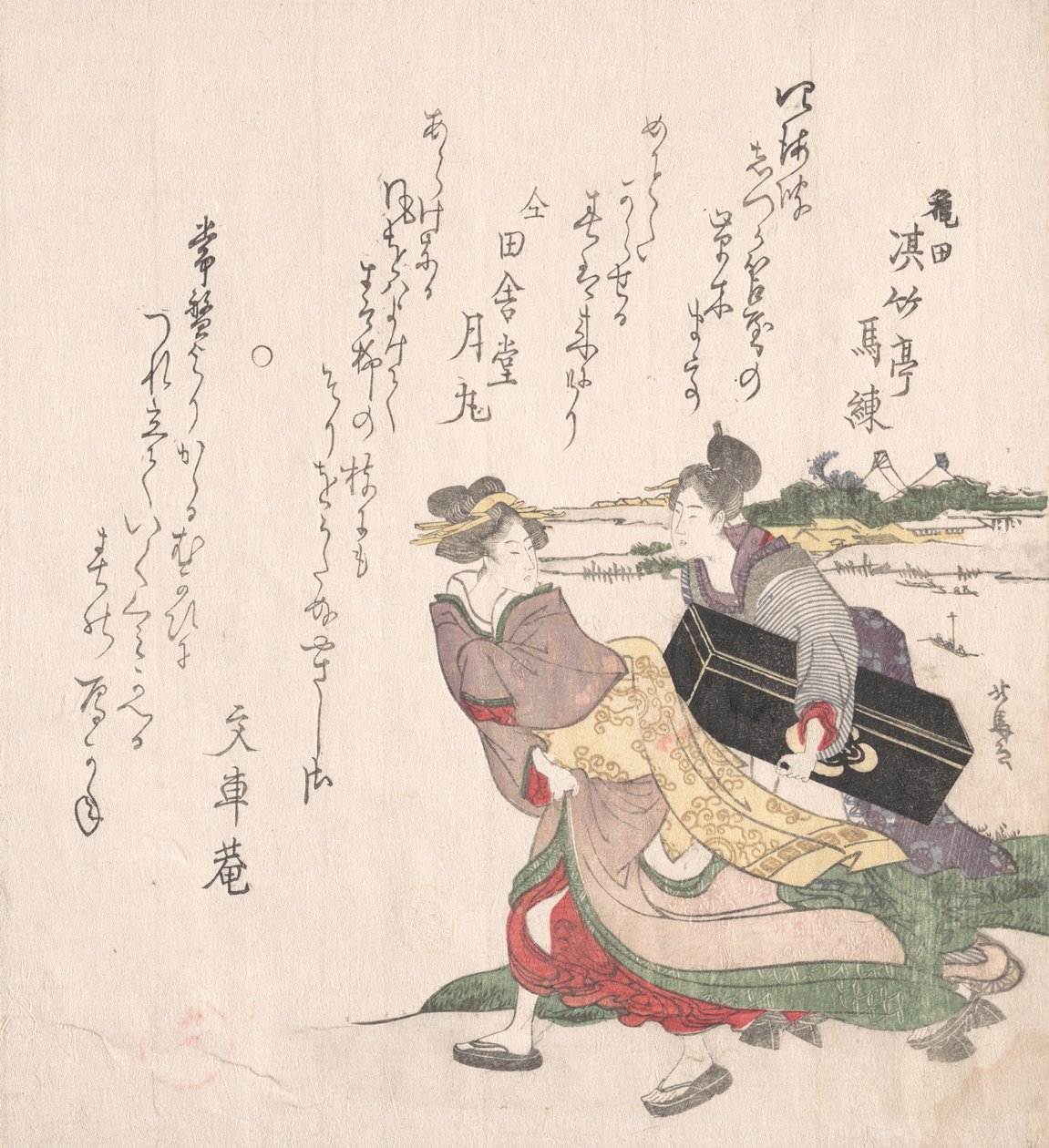 Geyşa Kız, Shamisen Kutusu Taşıyan Bir Hizmetçiyle Acele Ediyor. by Hokuba