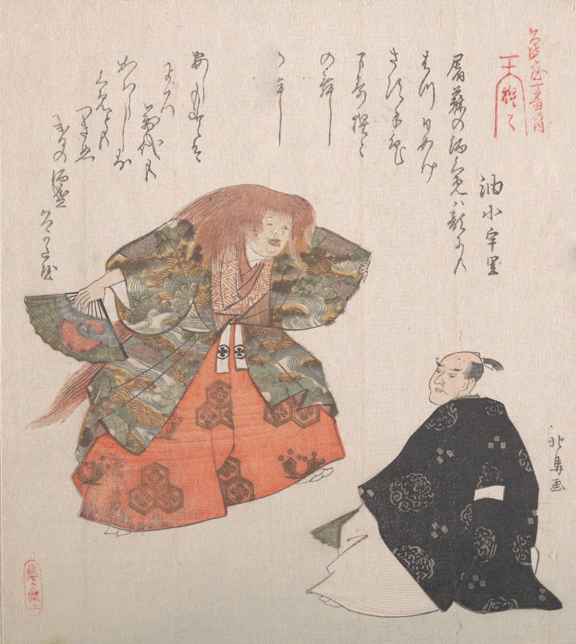 Noh Dance Shojo'dan bir sahne, 19. yüzyıl., 19. yüzyıl by Hokuba