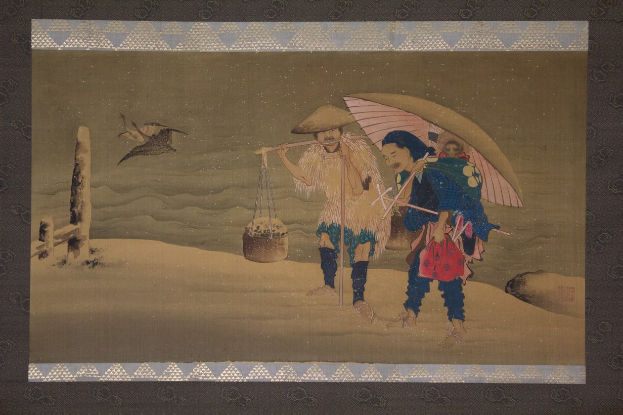 Karda Maymun Şovmen ve Porter, 19. yüzyıl. by Hokuga