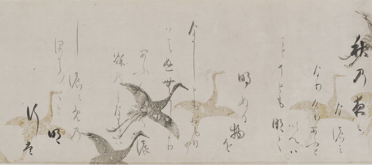 Imperial Anthology, Kokinshu, Momoyama veya Edo dönemi (kağıt üzerinde mürekkep, altın, gümüş ve mika) by Honami Koetsu