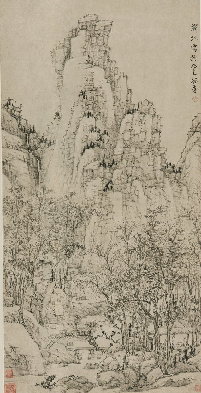 Sarı Dağlarda Bulutlu Vadi Retreat, Qing hanedanı (kağıt üzerine mürekkep) by Hongren