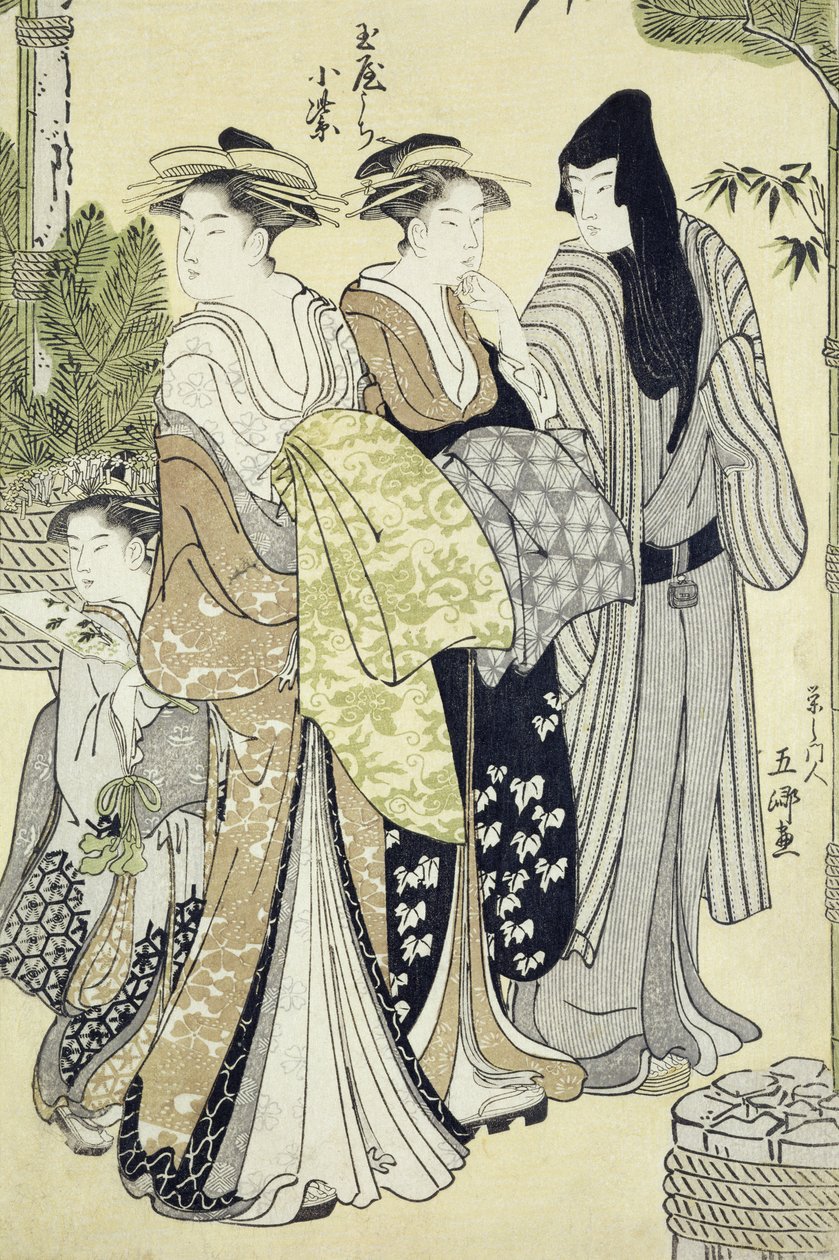 Tama-Ya'lı Komurasaki, Yılbaşı (tahta baskı) by Hosada Gokei or Gokyo