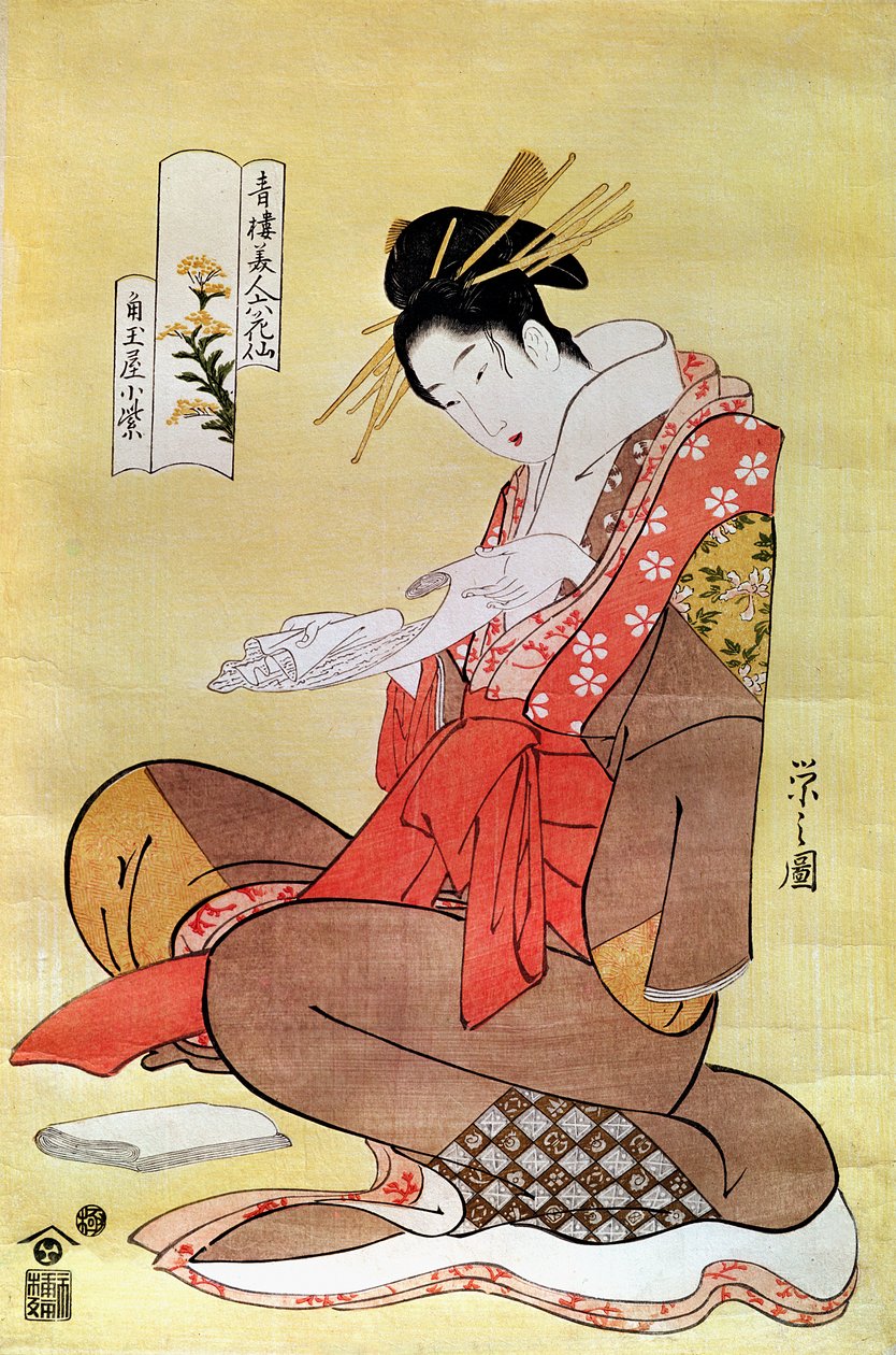 Oturan Kadın Okuma (renkli tahta baskı) by Hosoda Eishi