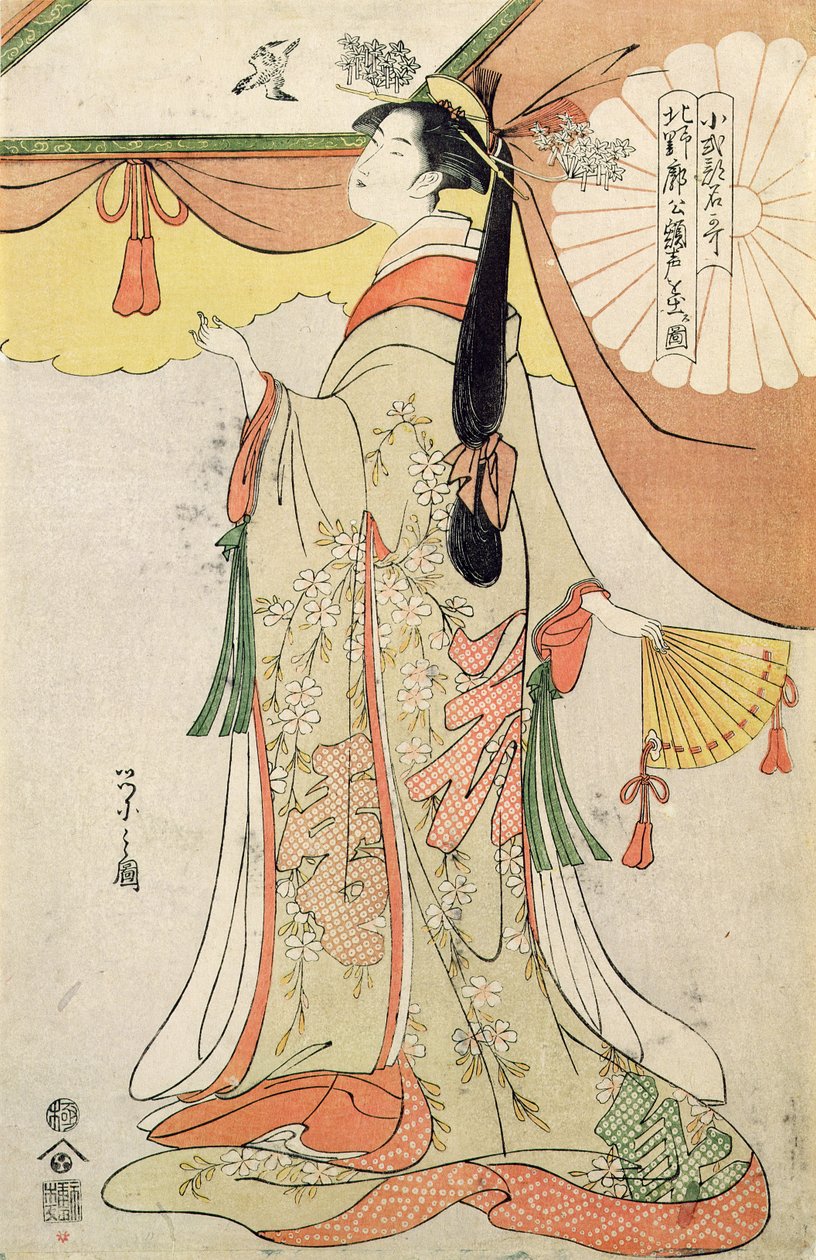 Poetess Ko-Shibuku (renkli tahta baskı) by Hosoda Eishi